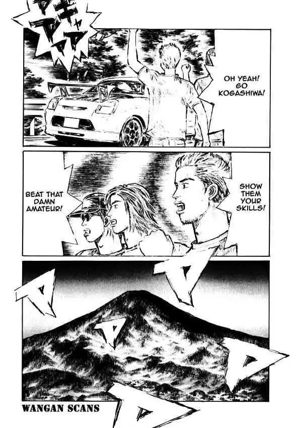 Initial D Chapter 496 4